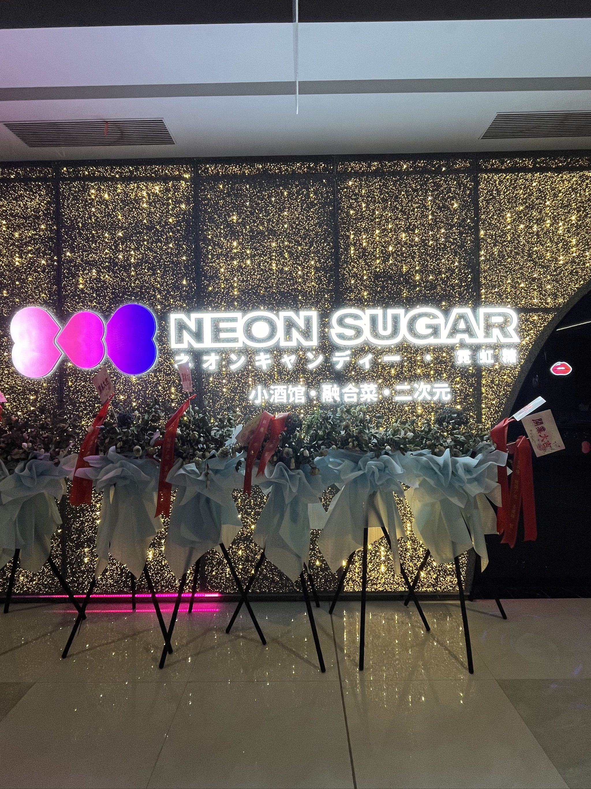 襄阳商务ktv中低端区别-老河口市ktv预定